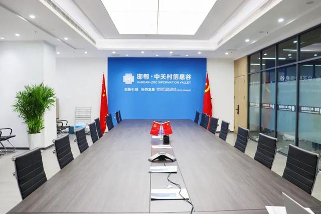 喜报+15｜邯郸中关村新增15家国家级科技型中小企业