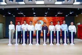 央地合作健康养老创新发展模式观摩会在肥西召开图片