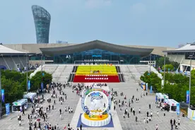 2024中国国际数字经济博览会10月24日至26日在石家庄举办图片