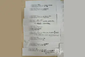 “学习好了，才能有隐私！”有家长理直气壮拆掉孩子房间门锁图片