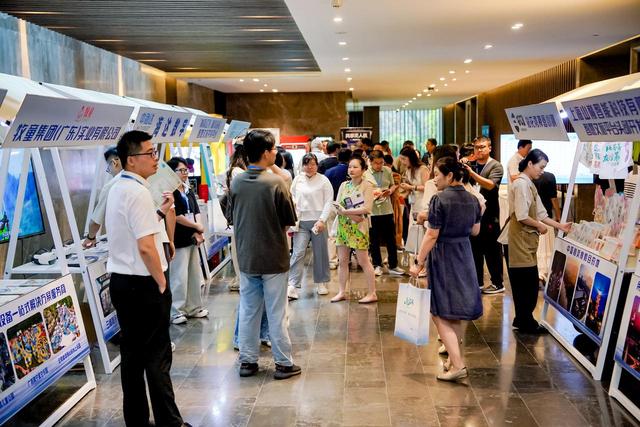 江苏省旅游景区高质量发展研讨会在滨湖召开