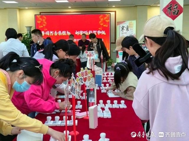 济南：主题邮局“邮” 出文旅融合新活力​
