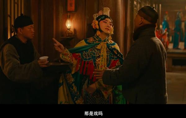 《戏台》：扎实的讽刺喜剧