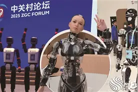 感受人形机器人的“多”与“变”图片