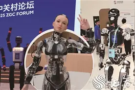 感受人形机器人的“多”与“变”图片