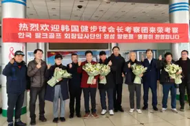 果然财经|从流量到留量弯道超车，威海何以破局韩国入境游图片