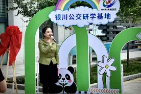 银川公交10年制发“学生卡”28.7万余张图片