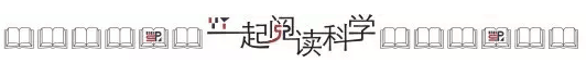 顶刊速递 | 中国学者2篇：新乡医学院学者发现抗癌药风险，北生所/清华大学/中国科学院生物物理所学者揭示过敏新机制（附解读视频）