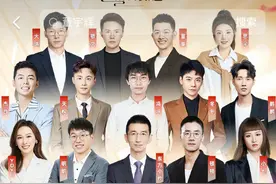 董宇辉停播怎么回事 董宇辉停播原因是什么图片