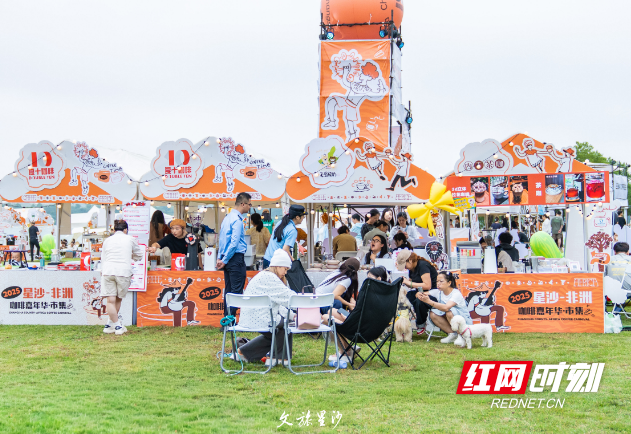 城乡共鸣 近悦远来