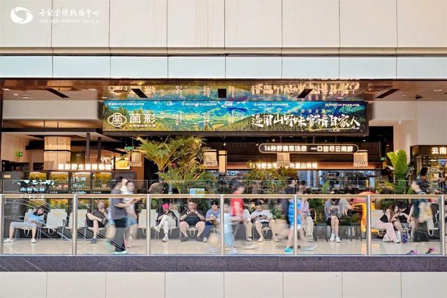 “三星堆”来海淀了！免费免预约，就在这个商场——