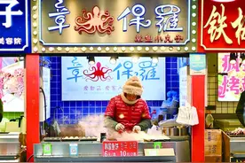 人间烟火暖冬日图片