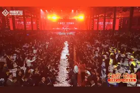 豪掷1亿多元发年终奖，河南矿山回应作秀质疑图片