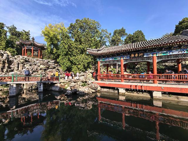 北海公园秋意浓