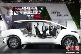 在链博会看见智能汽车的“诞生”图片