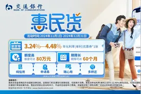 【基层治理进行时】路修通了，群众的“心路”也通了图片