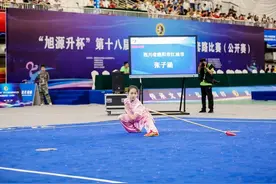 四川江油大力开展青少年武术运动图片
