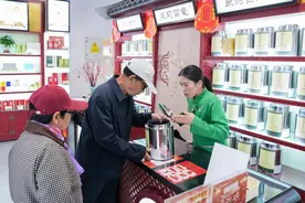 来雄安中华老字号特色街区品味“活”的历史图片