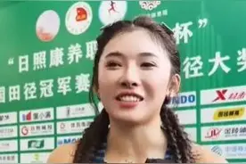 吴艳妮谈夺冠：展现了最漂亮最酷的我，希望大家不要对运动员太苛刻图片