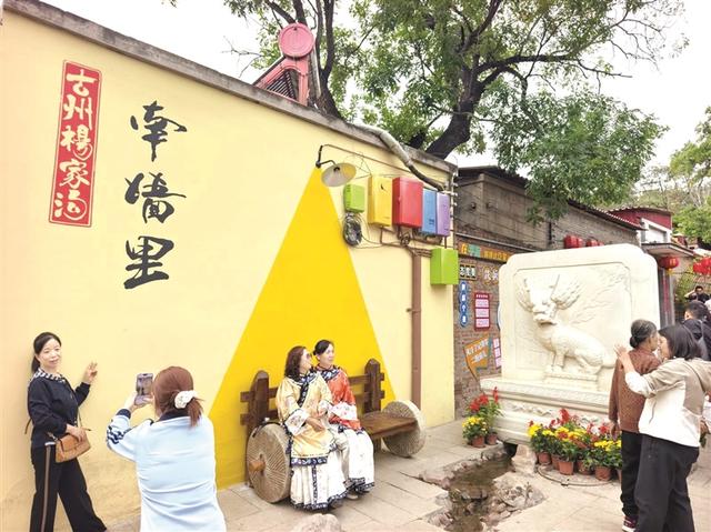 “乡”遇美景 揽“丰”入怀
