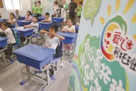 上海：暑托班“一位难求”如何改善？ 能否建立统一平台发布暑期班信息图片