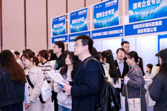 直抵高校、读懂专业，深度匹配城市、产业所需——看深圳如何精准带岗入沪