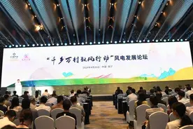 金风科技积极参与广西风电建设 助力乡村振兴图片