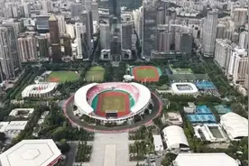 确定了！本周四，广州这些地方免费开放图片