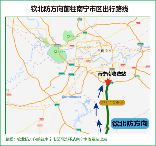 沿着高速去旅行 | 咖啡控速集合！这场咖啡盛宴不容错过！