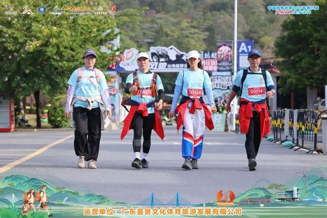 近9000人徒步打卡，解锁清城“诗和远方”！