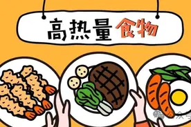 化疗期间吃什么才是重头戏！图片