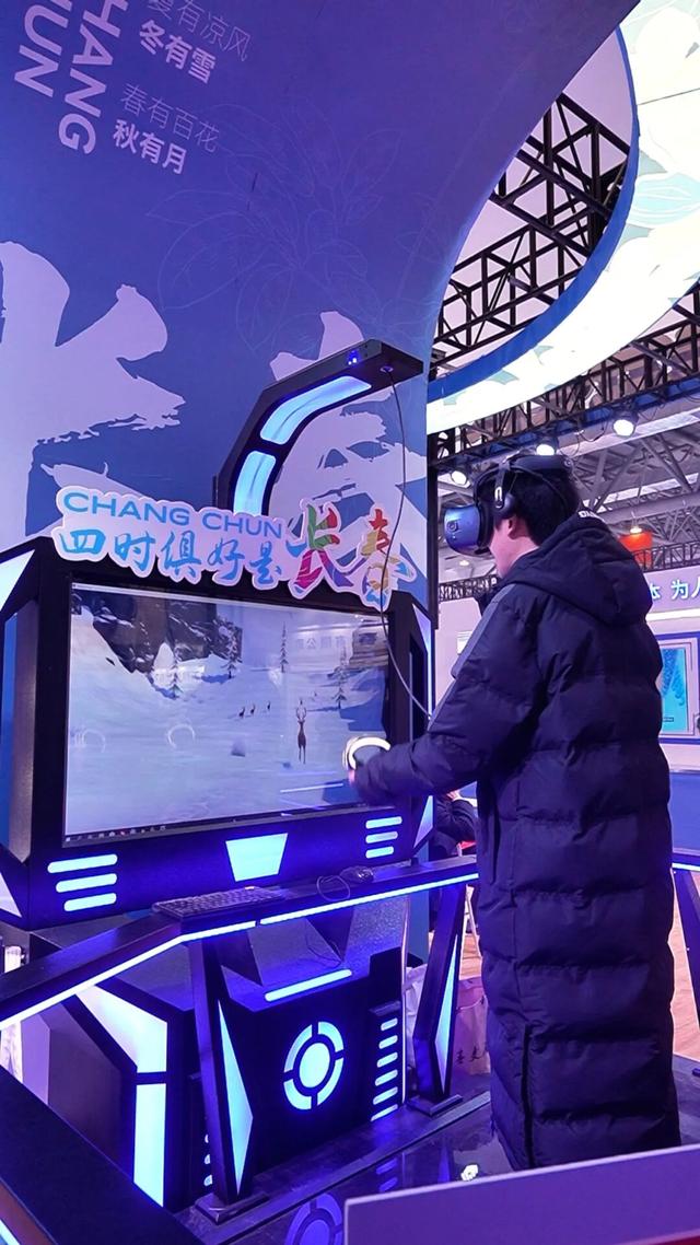 实在没想到！逛个展，竟然被安排了整个冬天！