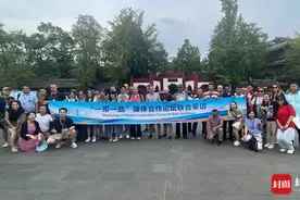 国外媒体人表白成都：这里像家一样|2024“一带一路”媒体合作论坛联合采访调研行图片