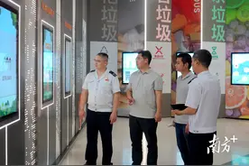 化州税务：税惠为能源企业“充电蓄能”图片