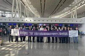 3月12日起，西部航空开通长沙直飞万象国际航班图片