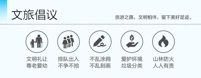 这个夏天，23℃的呼和浩特，热度突破100度！