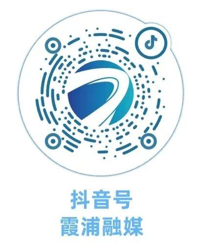 别跑空！霞浦一纪念堂闭馆！