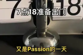 女子回应月薪4600元每天自驾110公里跨市上班：家里没矿，不会开直播带货图片
