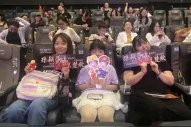 影院也能看奥运！屏幕大、气氛好，价格也实惠图片