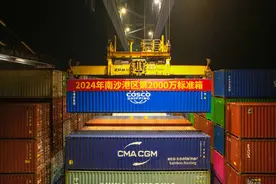 广州港南沙港区年集装箱吞吐量突破2000万标准箱图片
