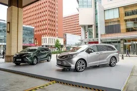 全新价格体系公布 广汽丰田2024款赛那售28.48万元起图片
