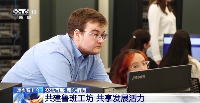 学开高铁、机器人教具、“隔空诊脉” 带你探秘鲁班工坊“技术驿站”