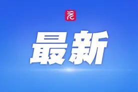 越秀区今年小一减少44个班 育才实验新初一不提供住宿图片