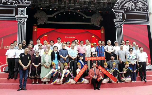 王汝刚：童年白相大世界