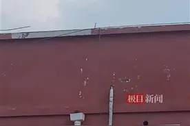 天龙三号火箭坠落爆炸事故背后：天兵科技6月初完成超15亿元融资，原计划7月完成首飞图片