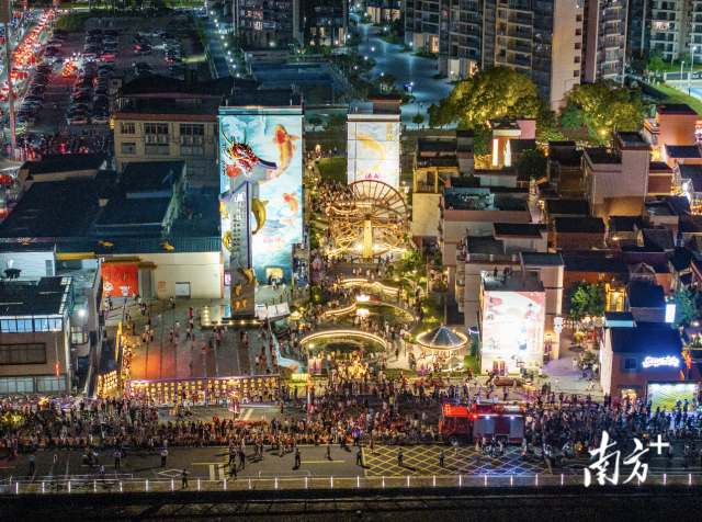 高明这一周｜文旅亮眼，城市出圈