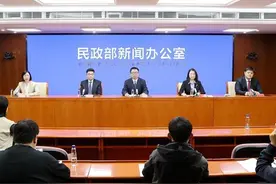 民政部：鼓励将婚姻登记机关设在公园！全国已有270余处图片
