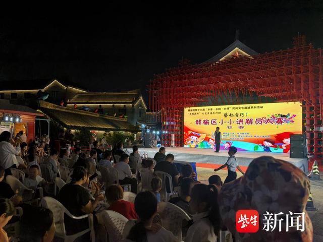 连云港赣榆：系列文艺活动火热推进，共绘文化繁荣新画卷