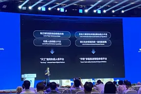 专访北京具身智能机器人创新中心总经理熊友军：用于训练具身智能大模型的操作数据很稀缺 数据集建设非常重要图片