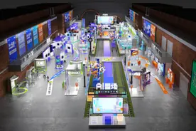 呈现科技消费多元场景  来郎园感受AI“巨”场体验式大展图片